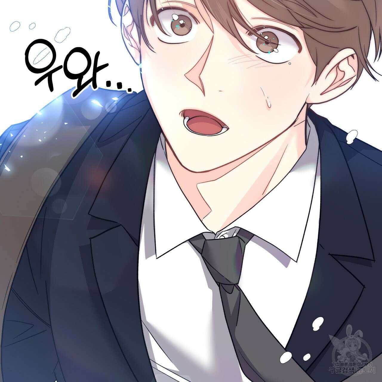 일반인A 1화 6