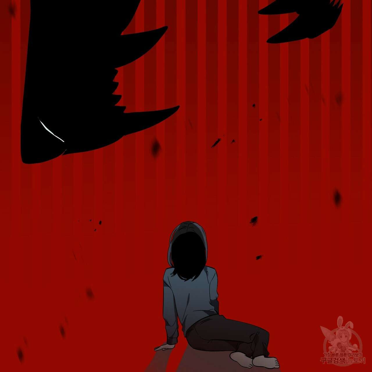 플라이 미 투 더 문 36화 12