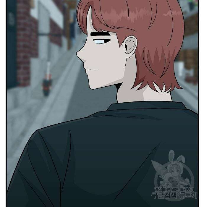 일진과의 전쟁 20화 209