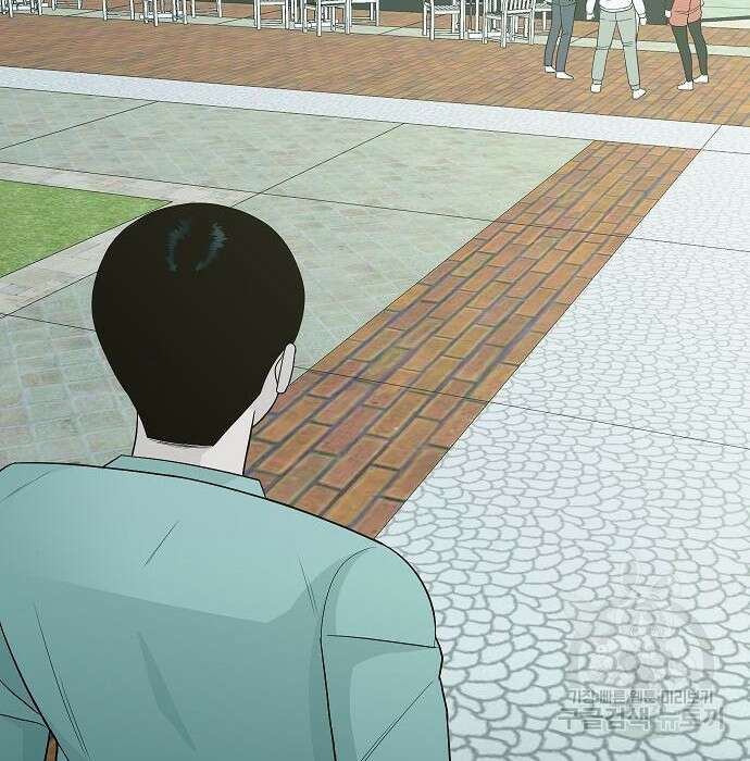 일진과의 전쟁 20화 238