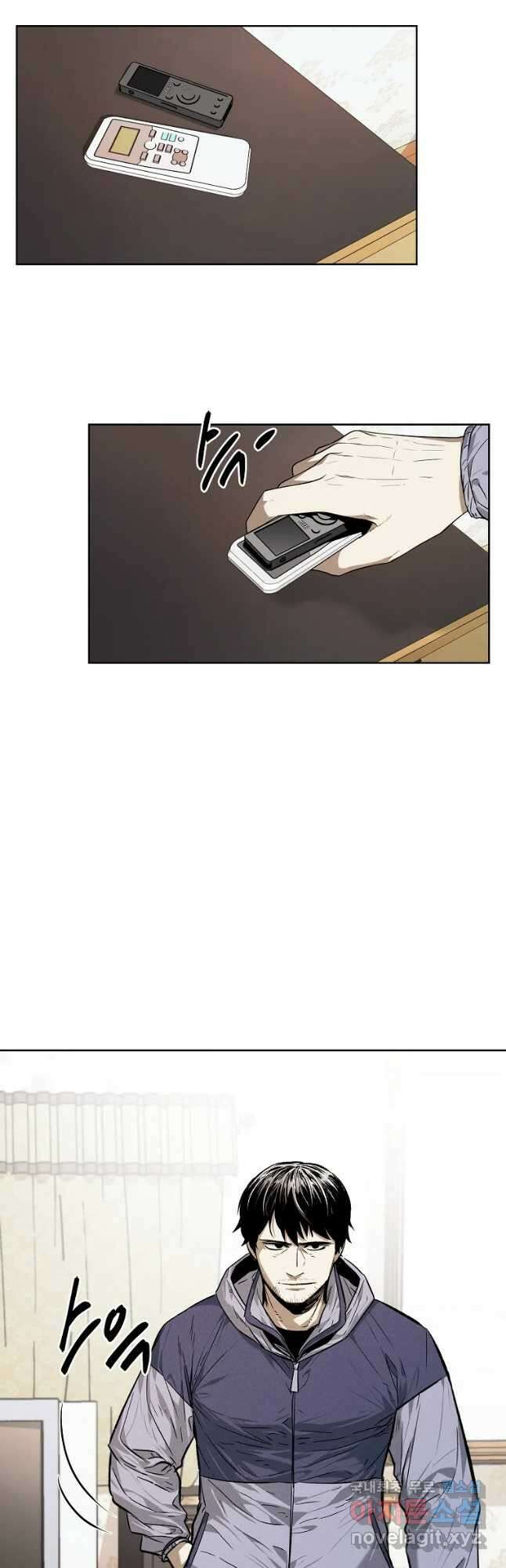 무적자 32화 38