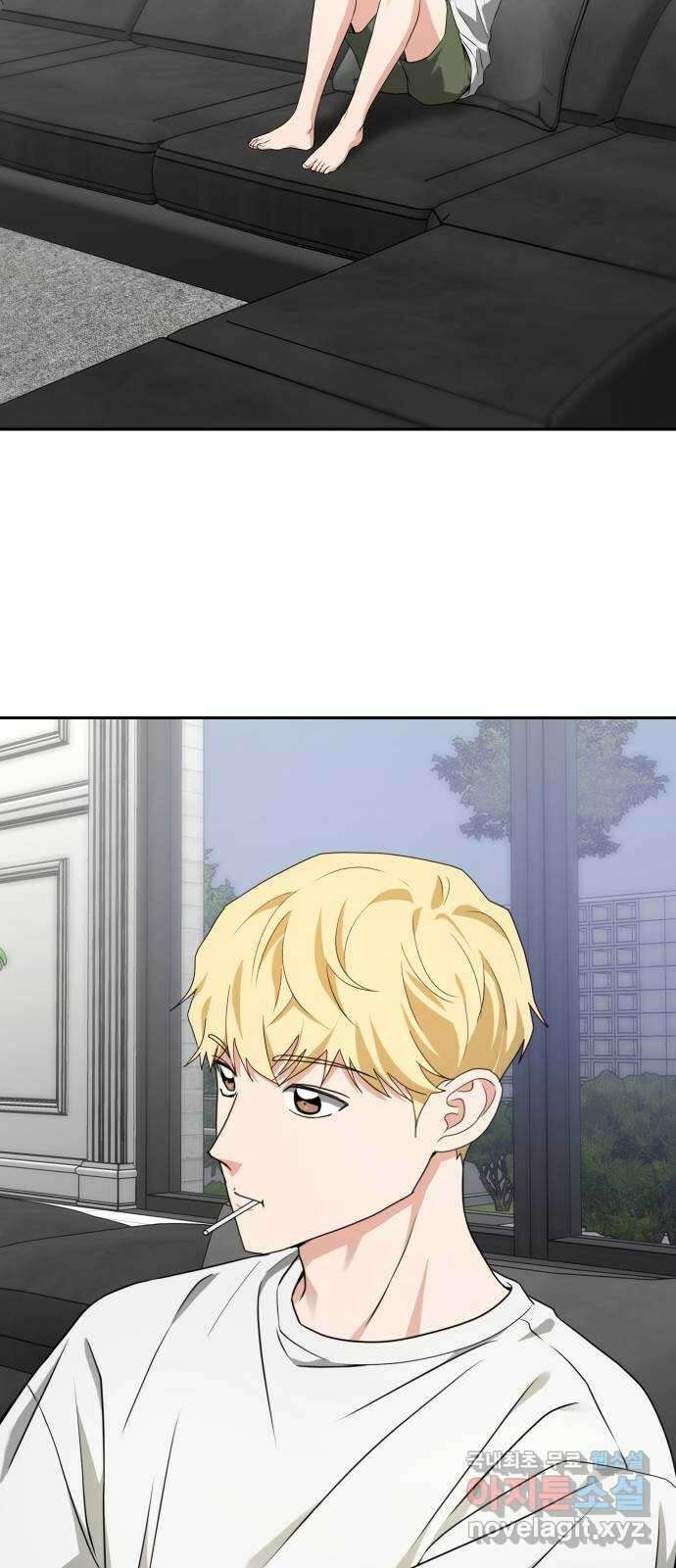 악마라고 불러다오 52화 훈련2 2