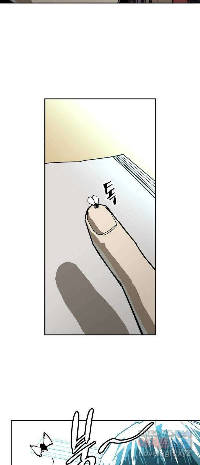 죽음으로 구원하사 13화 접근 (1) 25