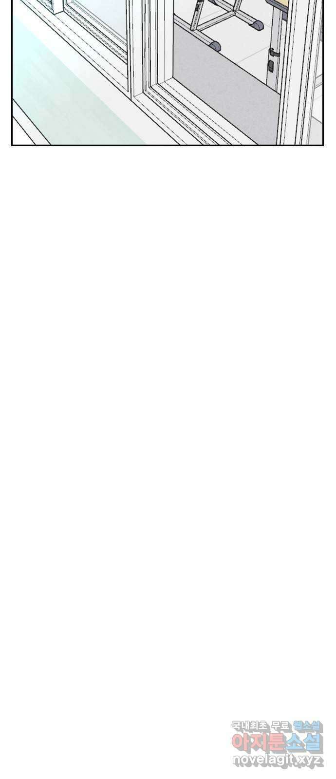 죽음으로 구원하사 13화 접근 (1) 29