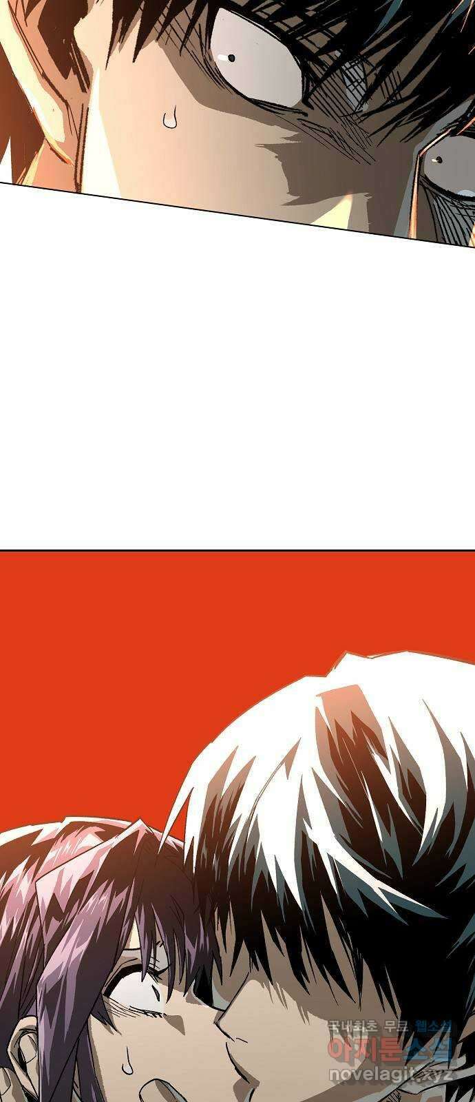 죽음으로 구원하사 13화 접근 (1) 70