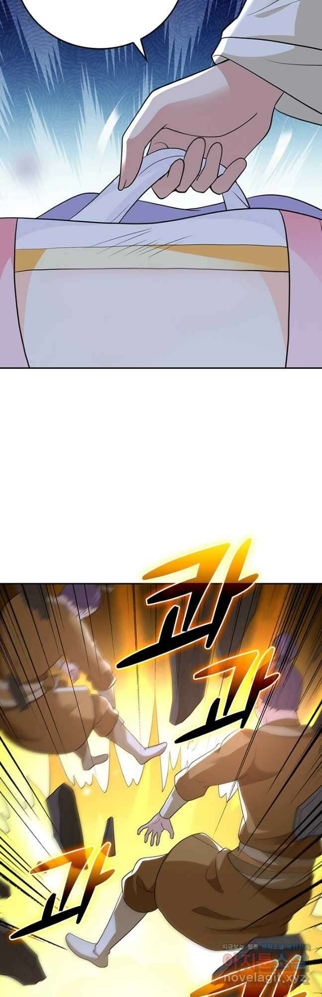 선무제존 286화 5
