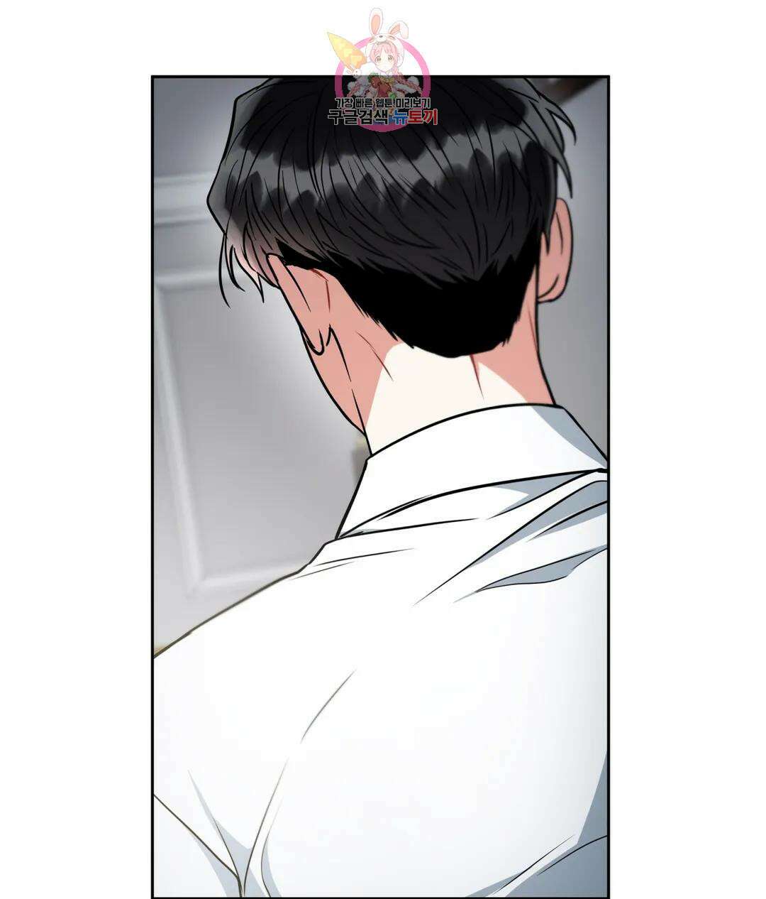 매드 플레이스 49화 89