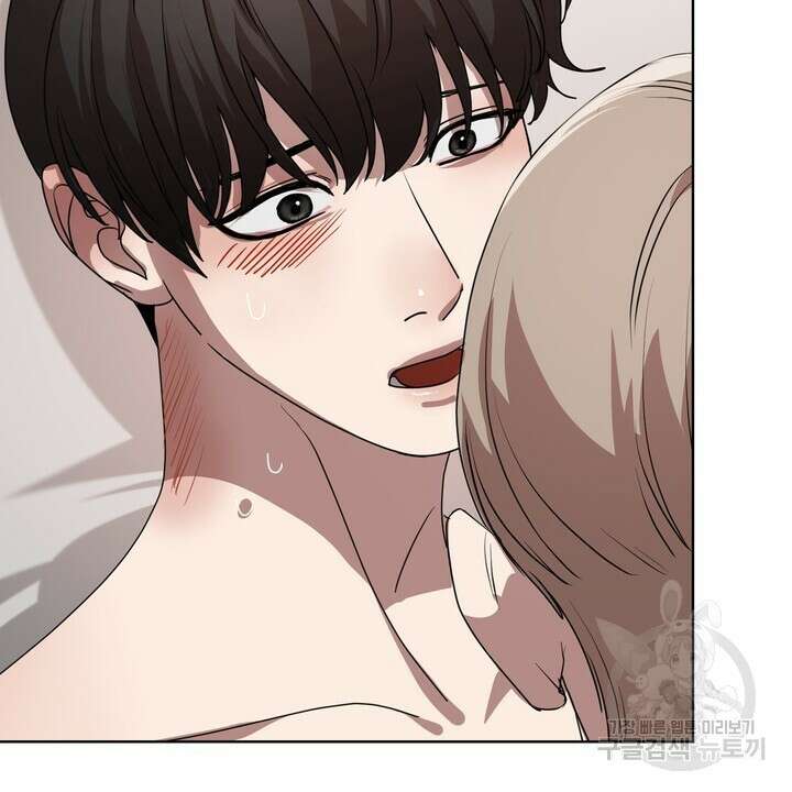 룩앳미(BL) 8화 62