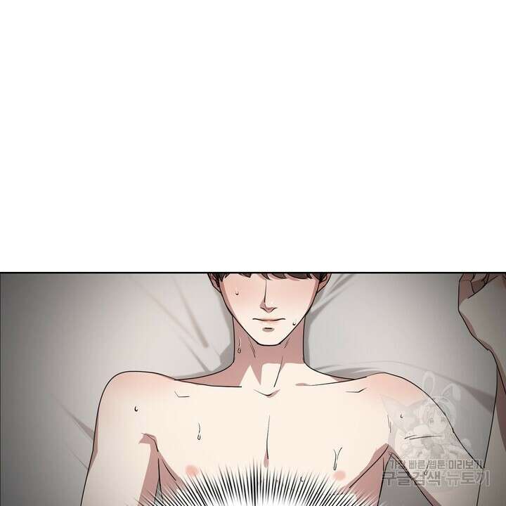룩앳미(BL) 14화 12