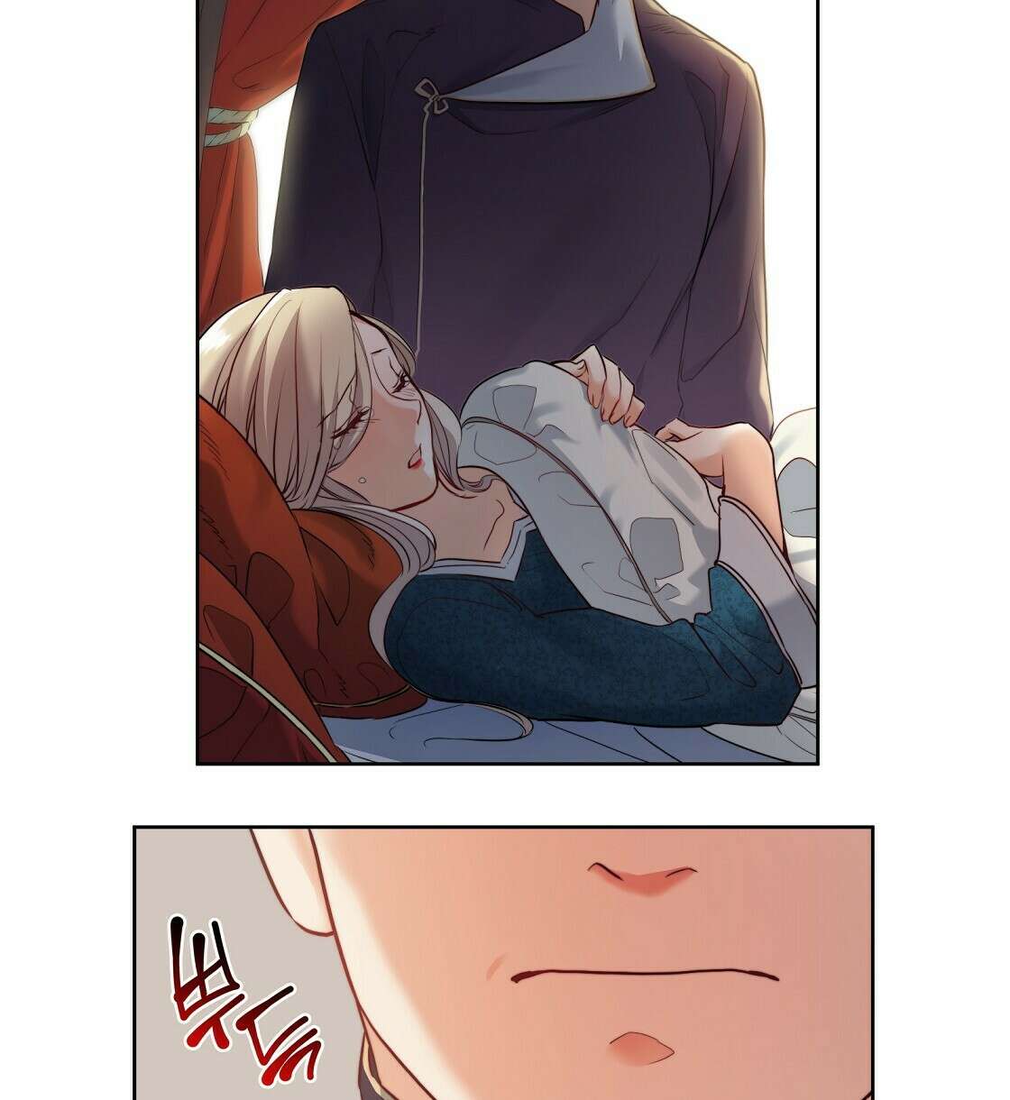 마귀(로판) 8화 2