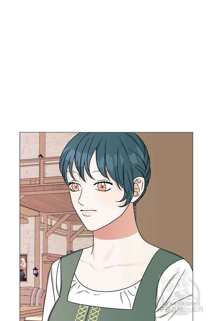 나의 추락이 찬란하도록 67화 4