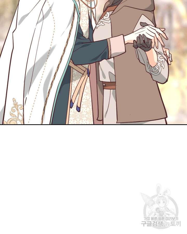 황제와 여기사 179화 17