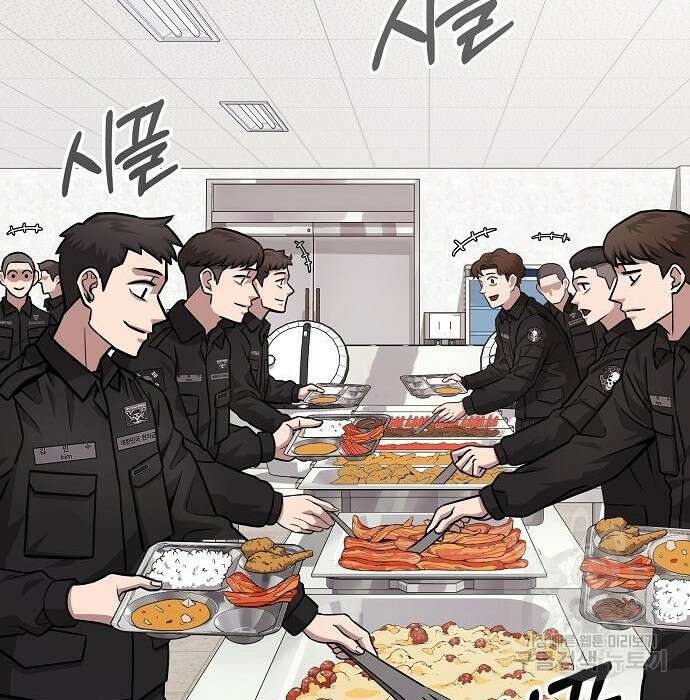 귀환했는데 입대 전날이다 10화 2