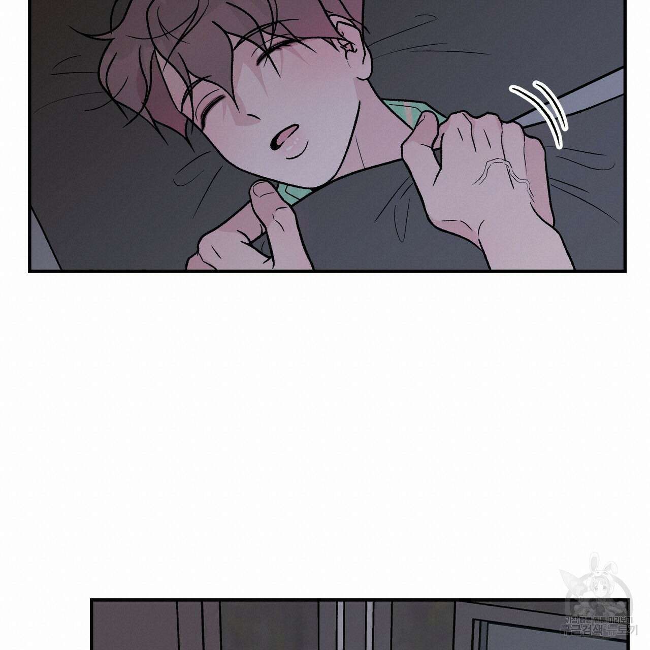 플립턴 103화 19