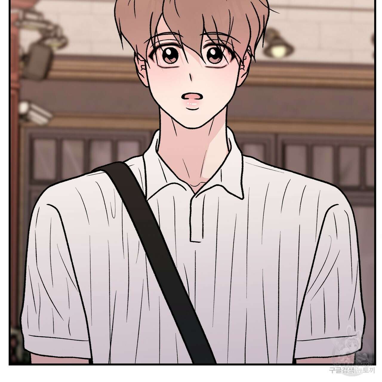 플립턴 103화 67