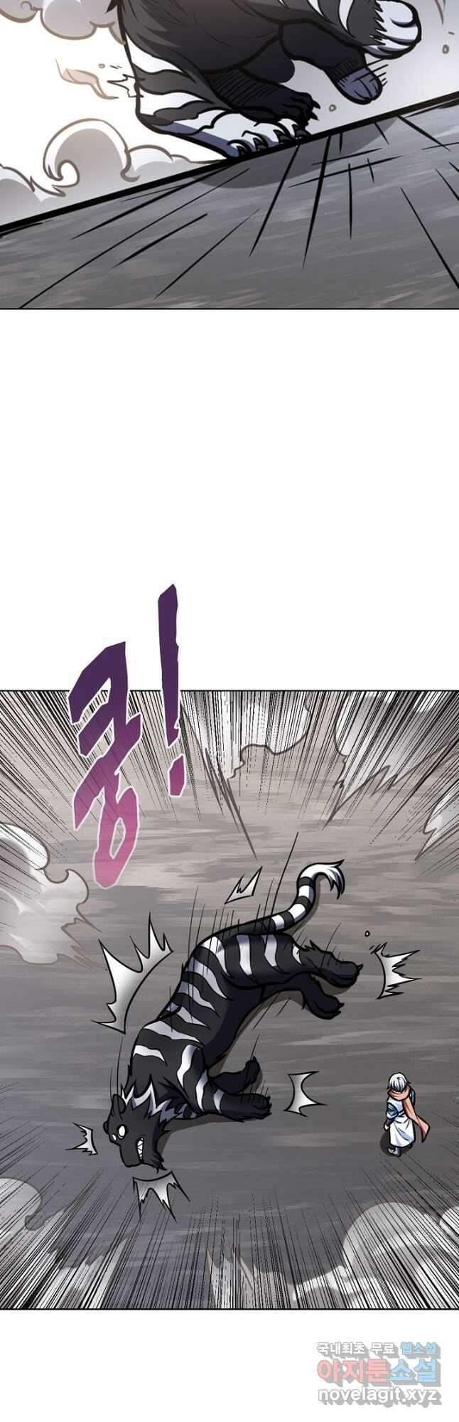무도독존 320화 22