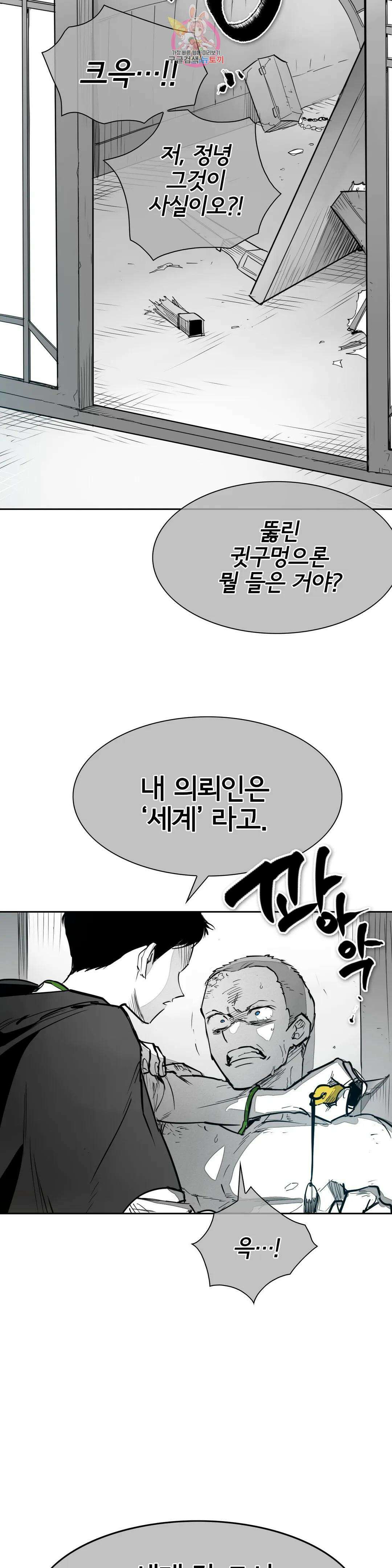 표준규격전사 255화 6