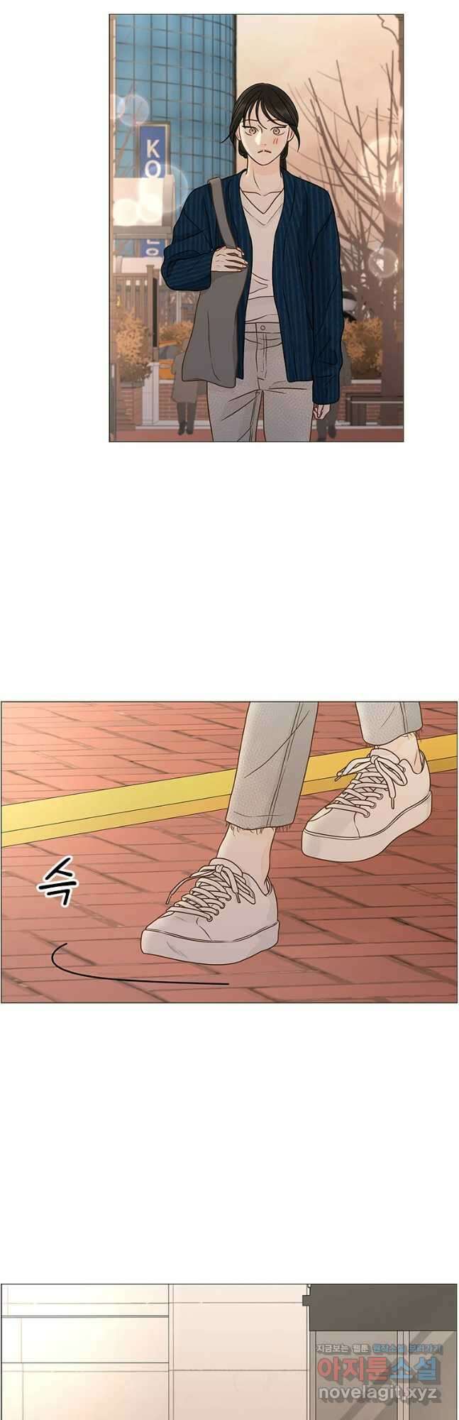 내일도 출근! 116화 5