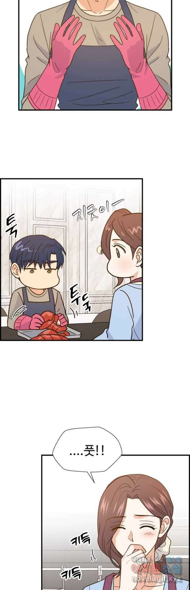학교로 간 보스 37화 22