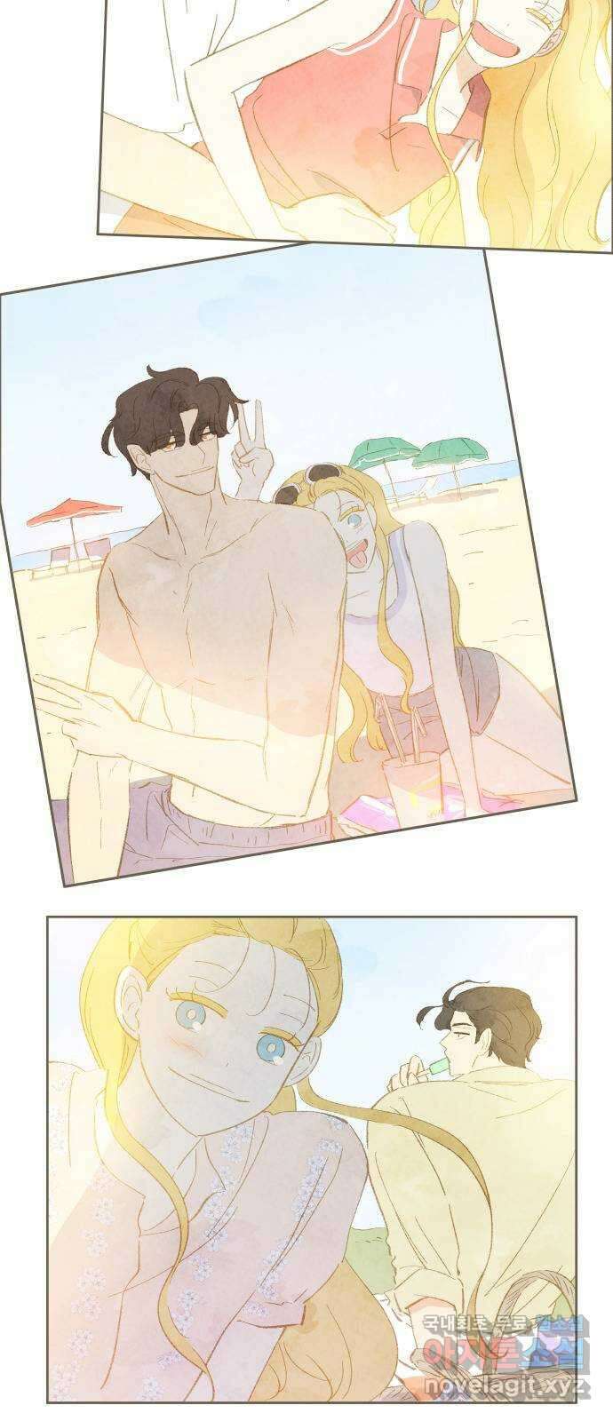 키미앤조이 후기 2