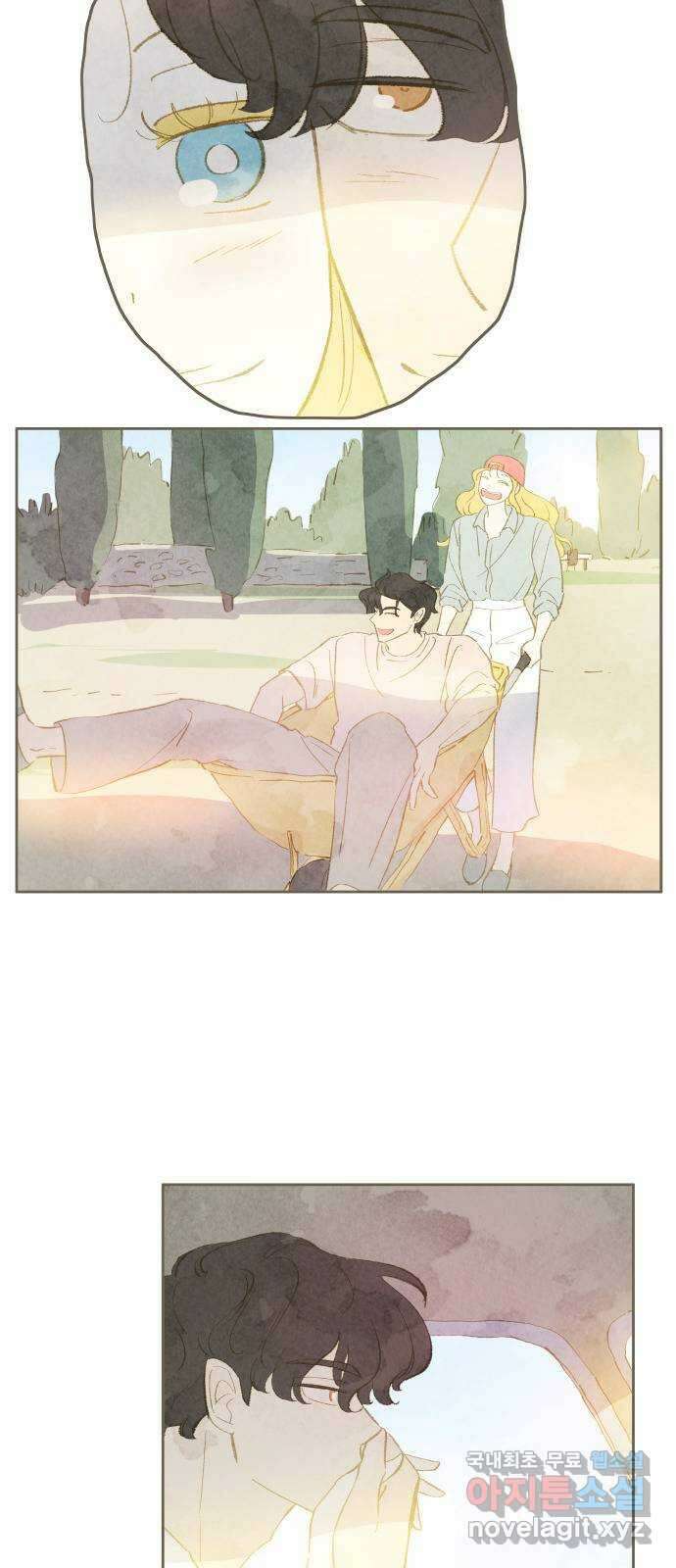 키미앤조이 후기 4
