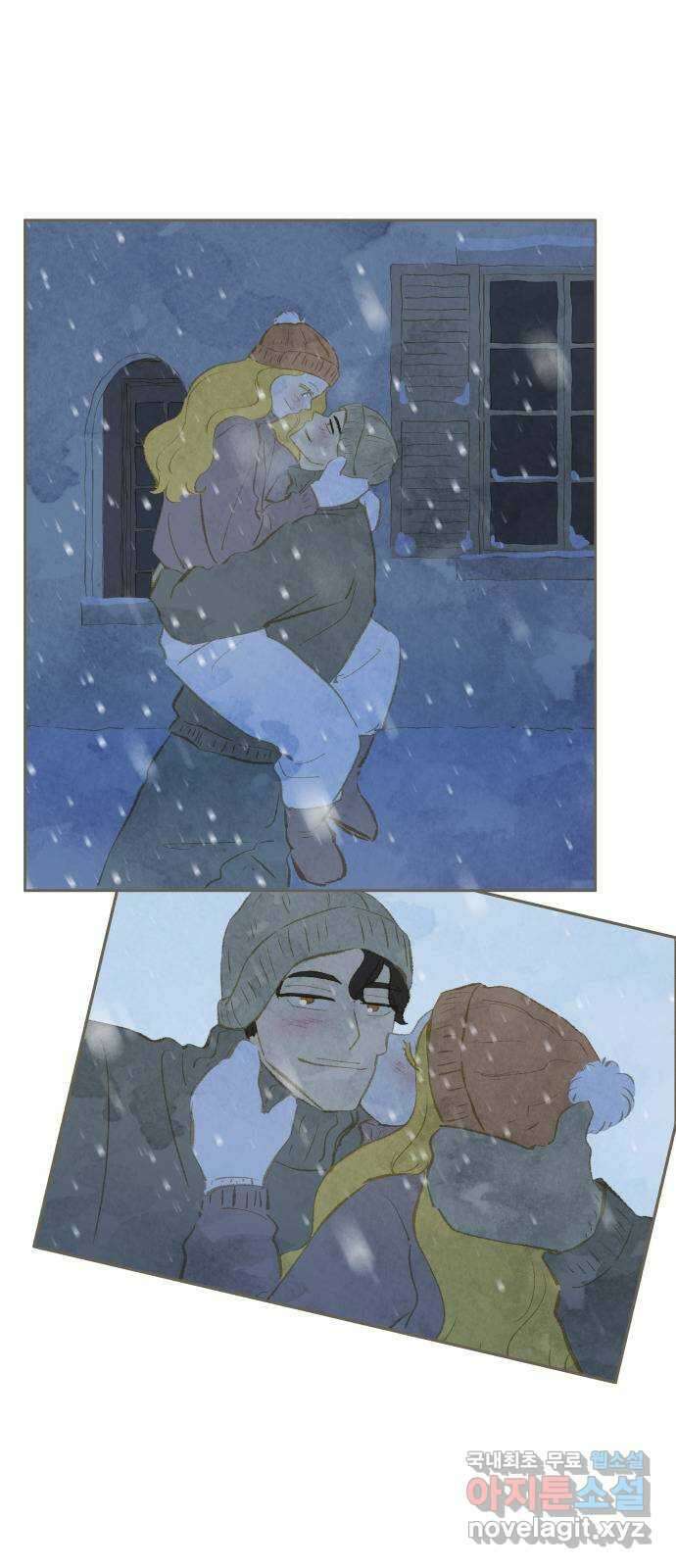 키미앤조이 후기 6