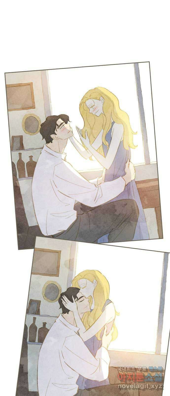 키미앤조이 후기 7