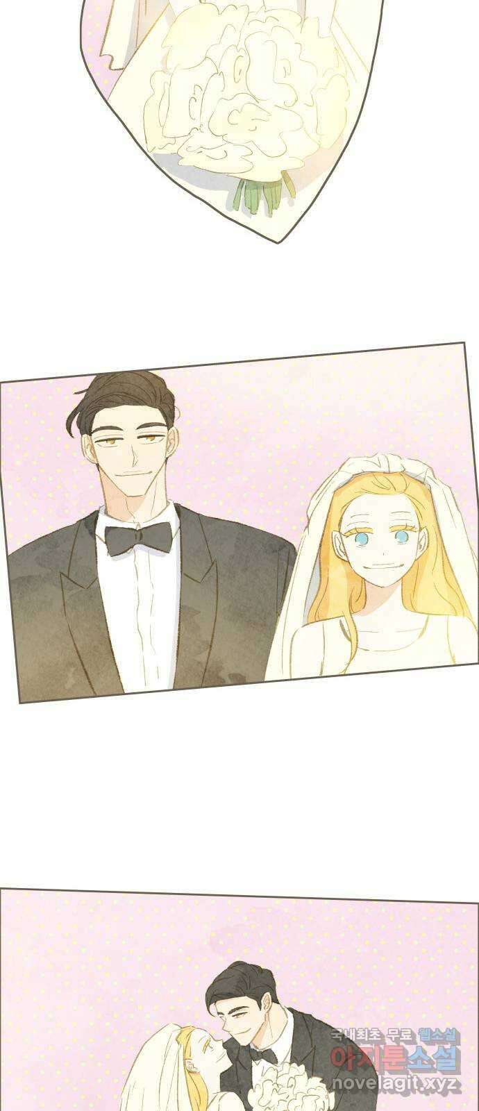 키미앤조이 후기 9