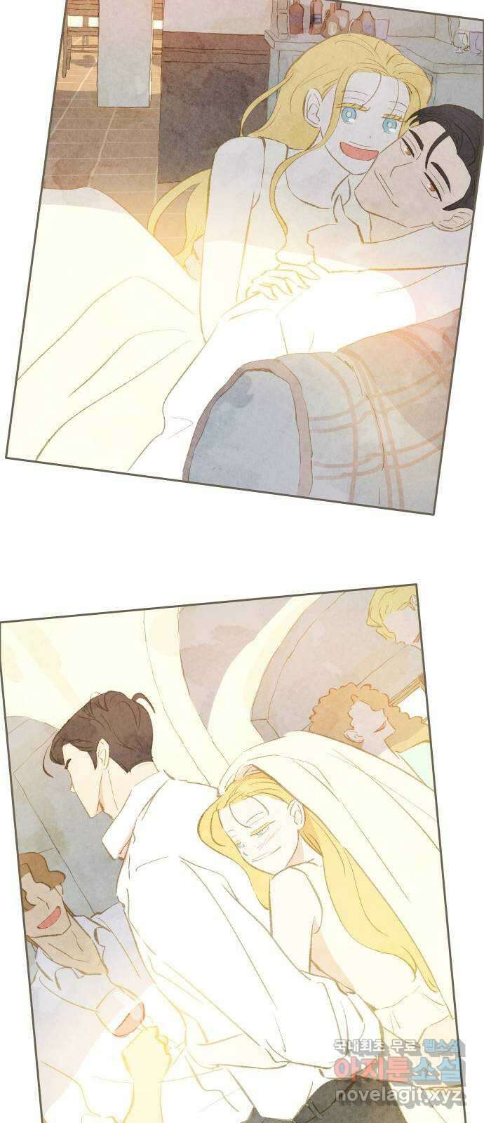 키미앤조이 후기 11