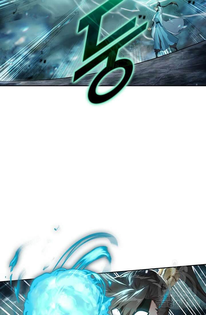 학사신공 211화 10