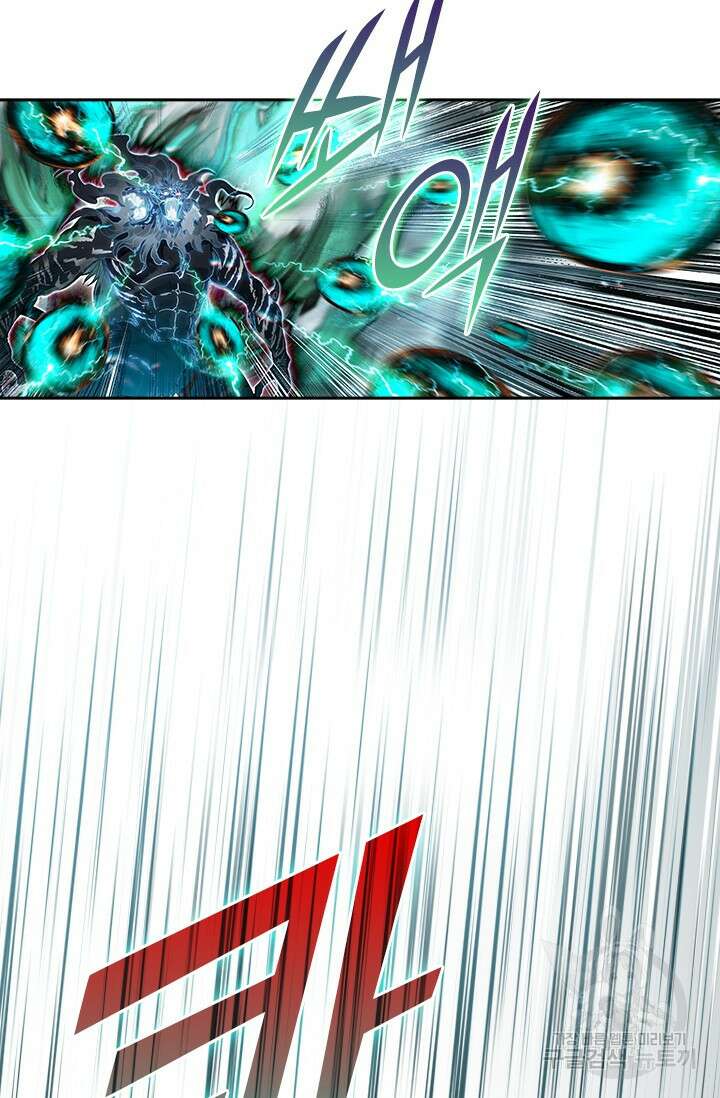 학사신공 211화 72
