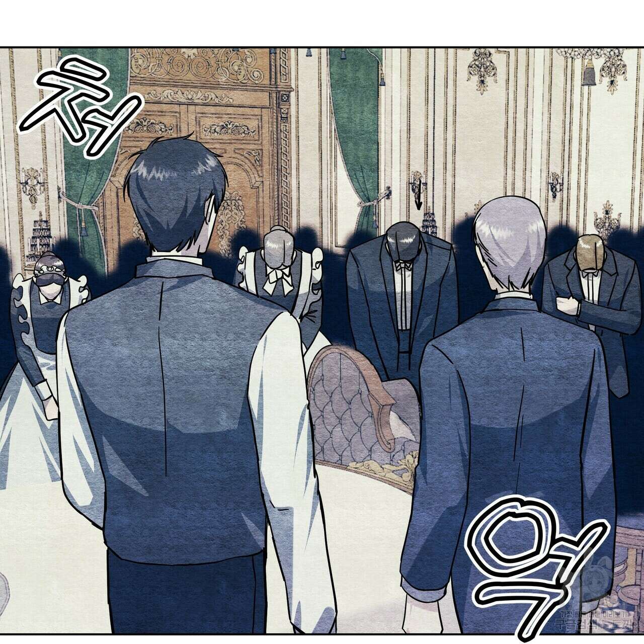 내게 복종하세요 57화 15