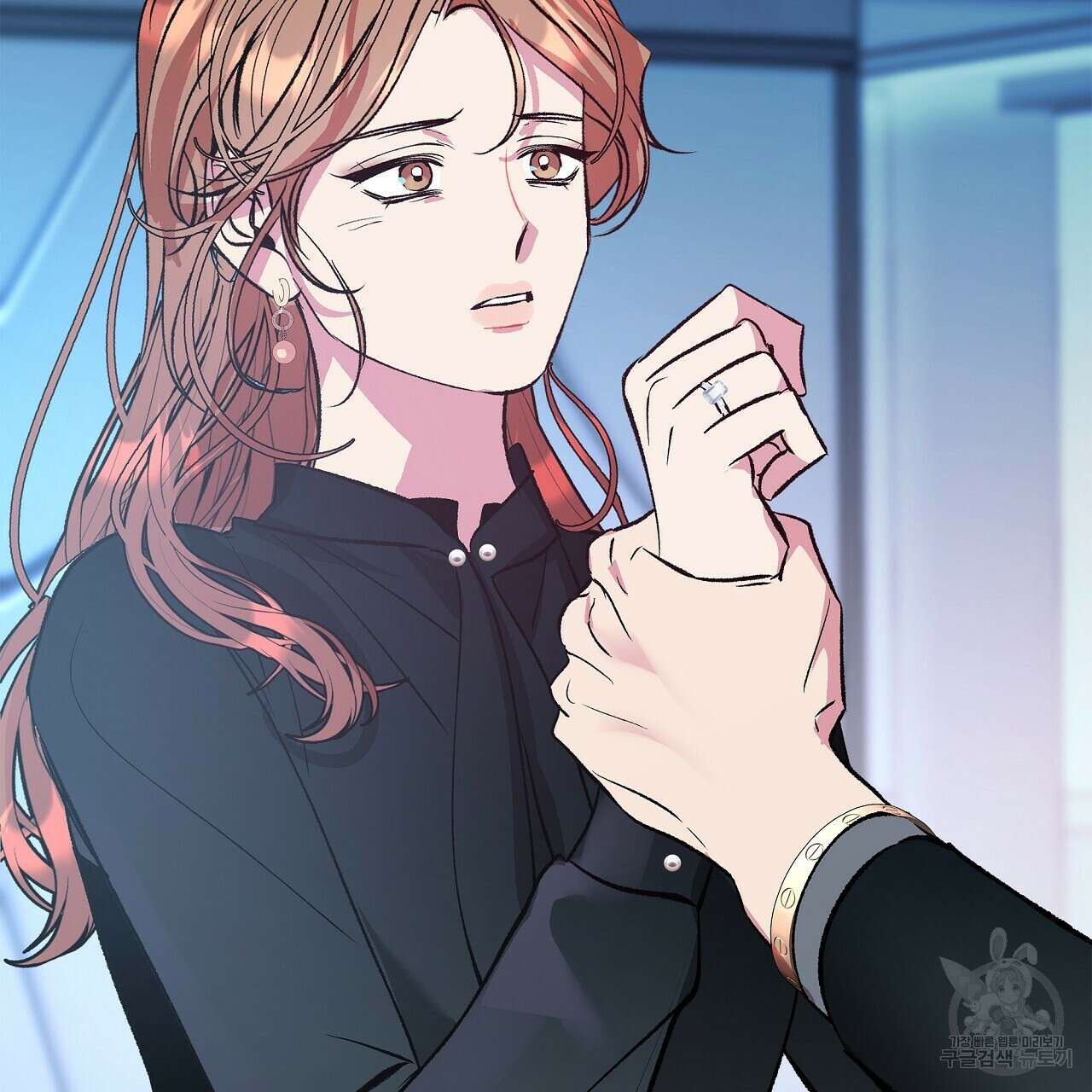 세상의 끝 29화 75