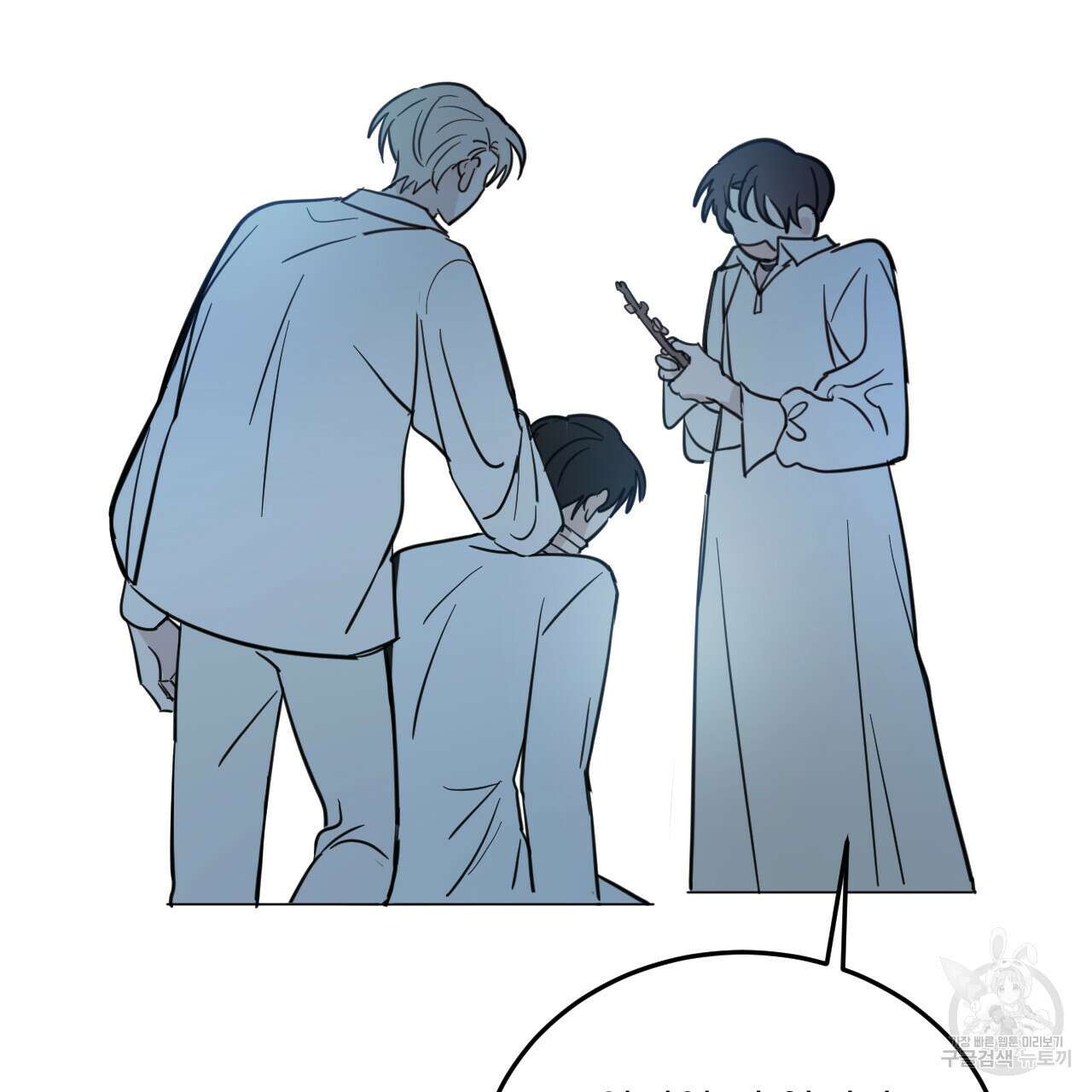 교차로의 악마 38화 23