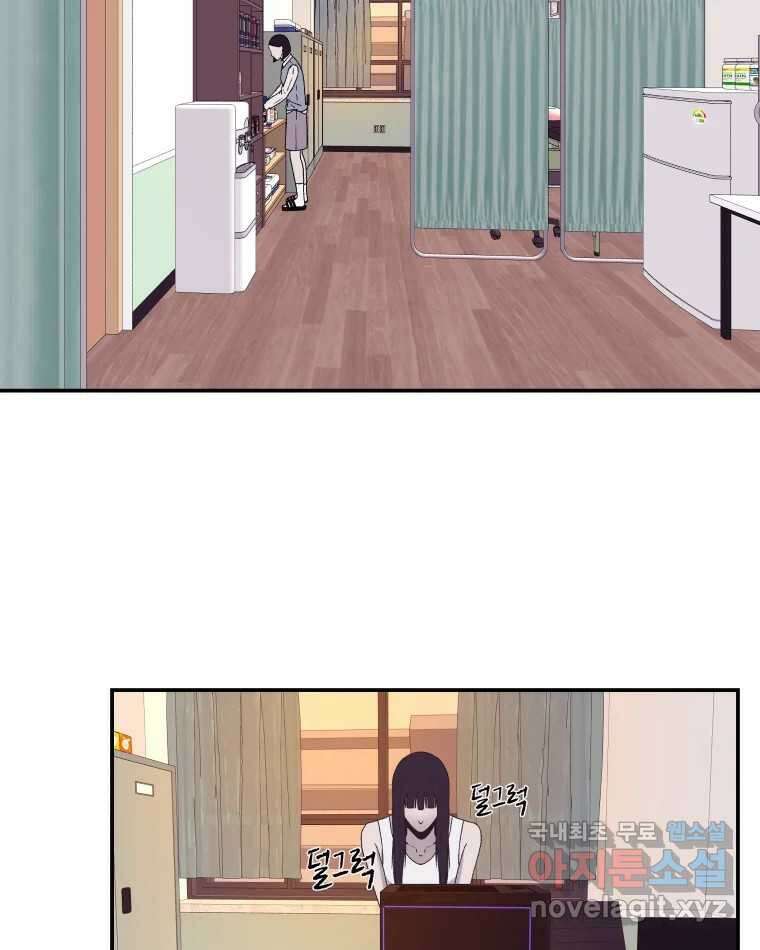 버섯종균작업 14화 2