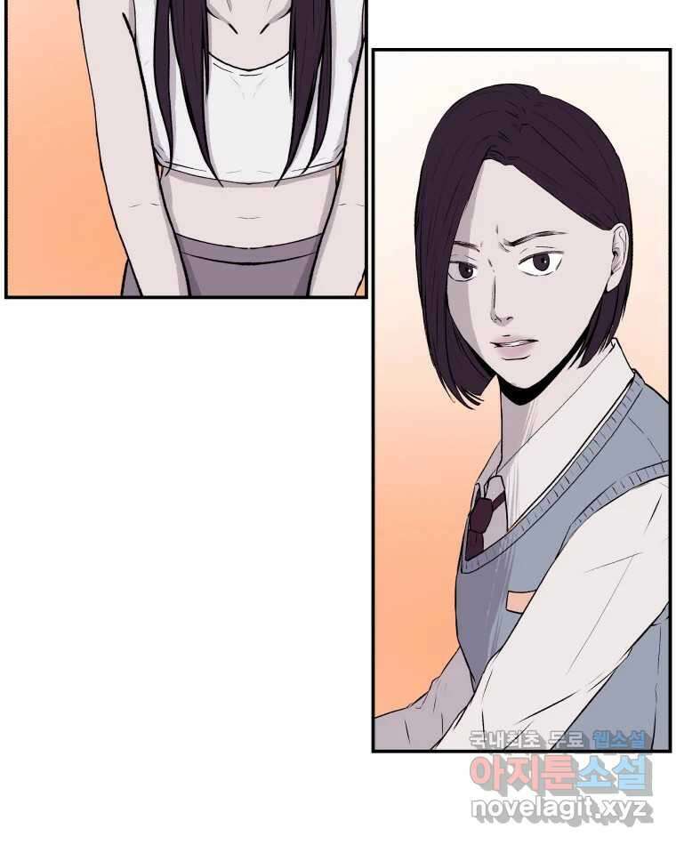 버섯종균작업 14화 5