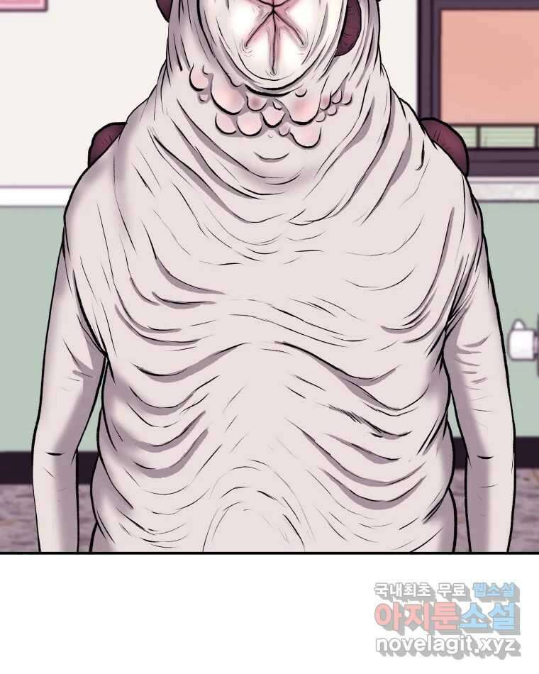 버섯종균작업 14화 8