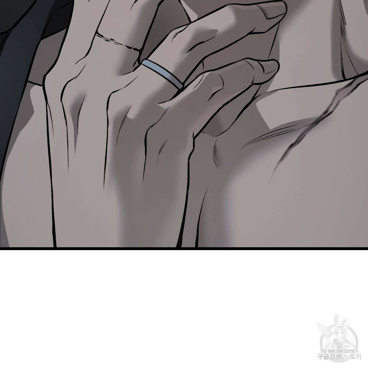 더러운 XX 6화 23