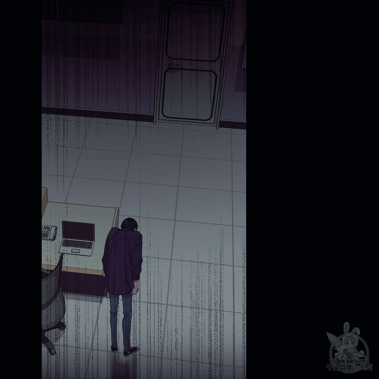 크레이지 싸이코 테일 2화 10