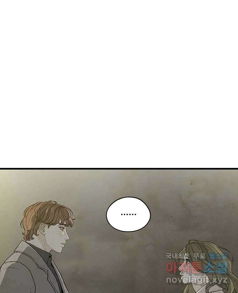 바다의 그림자 048 1