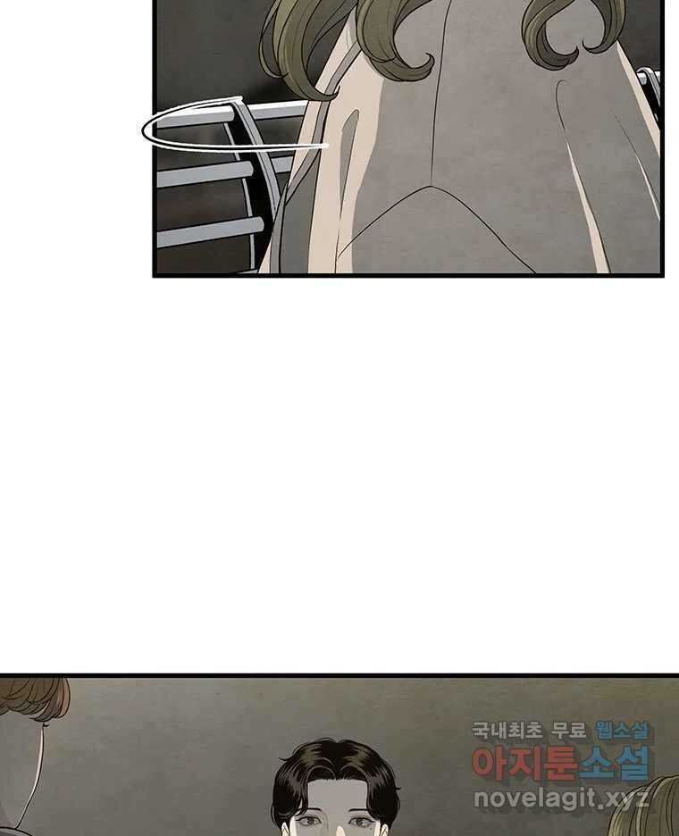 바다의 그림자 048 4