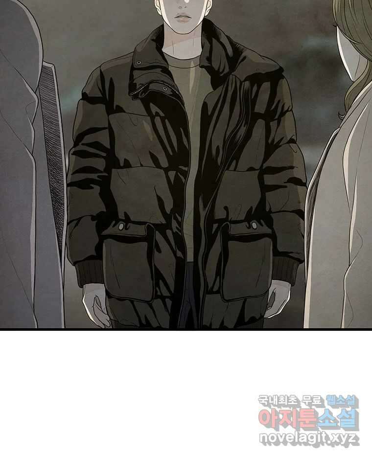 바다의 그림자 048 5