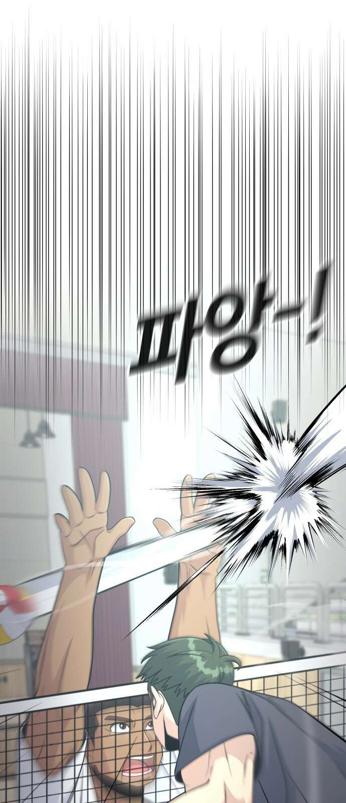 원포인트 7화 연석vs연석 15
