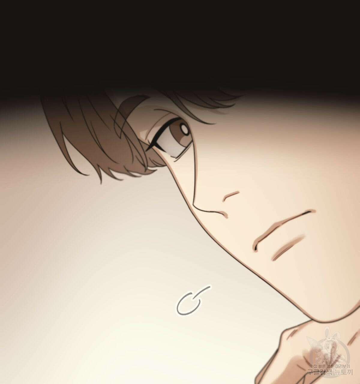 해후(BL) 31화 47