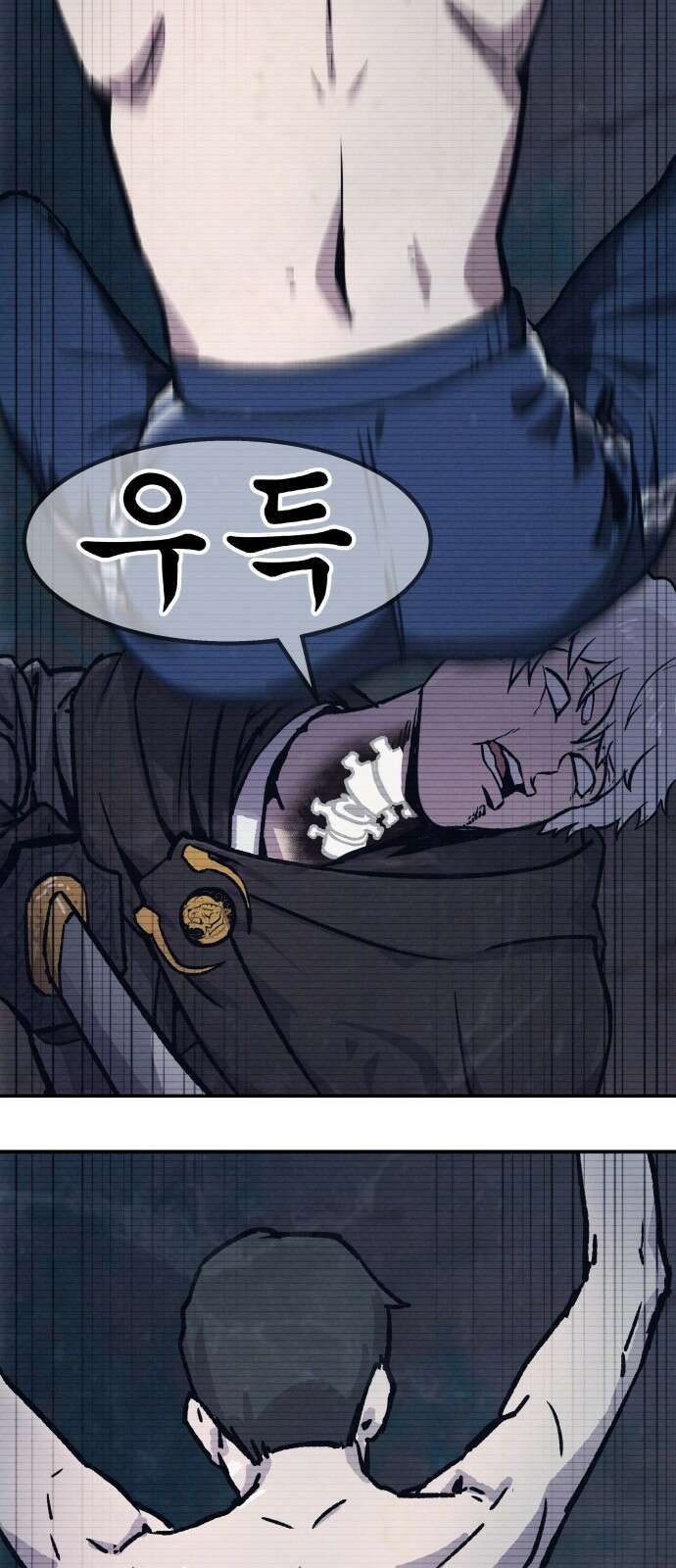 해골협객 1화 – 해골이 된 남자(1) 26
