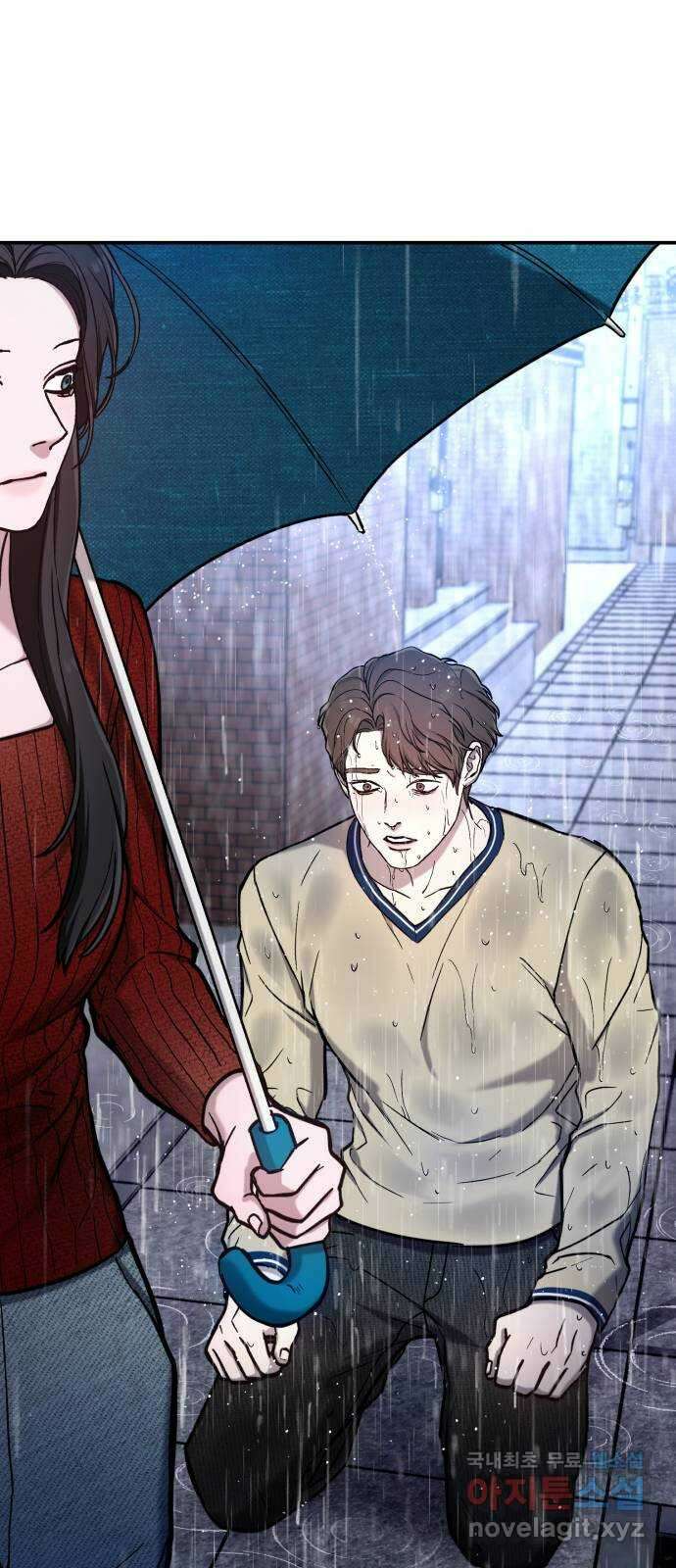 똑 닮은 딸 83화 1