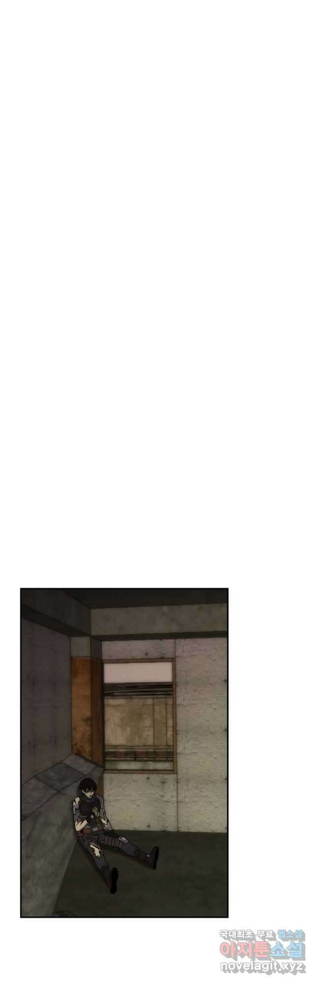 쪼렙 헌터부터 다시 시작 55화 10