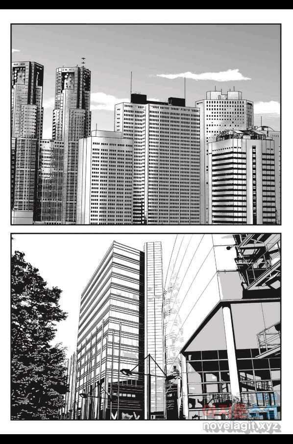 도시정벌 11부 233화 50