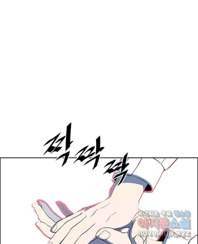 후크 245화 전면전과 기습 25