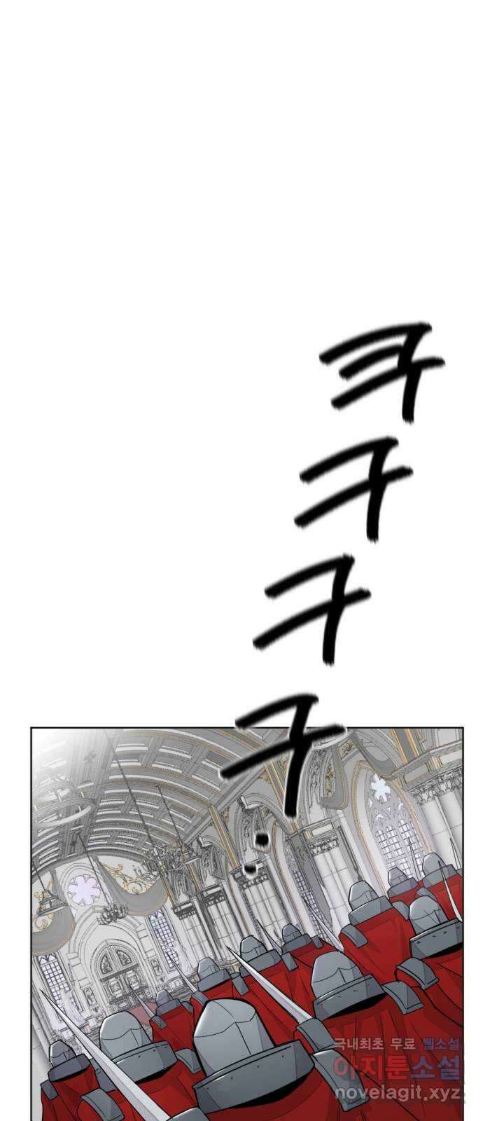 가상&RPG 23 부재 55